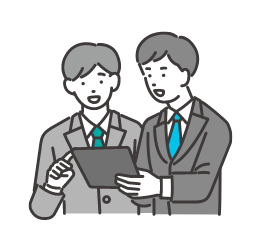 できるSE、信頼されるSE