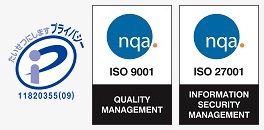 概要 沿革 日本アクティ システムズ株式会社